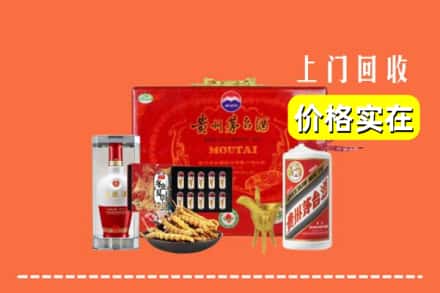 奉贤区名酒回收