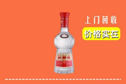 奉贤区回收水晶剑南春