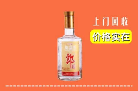 奉贤区回收老郎酒